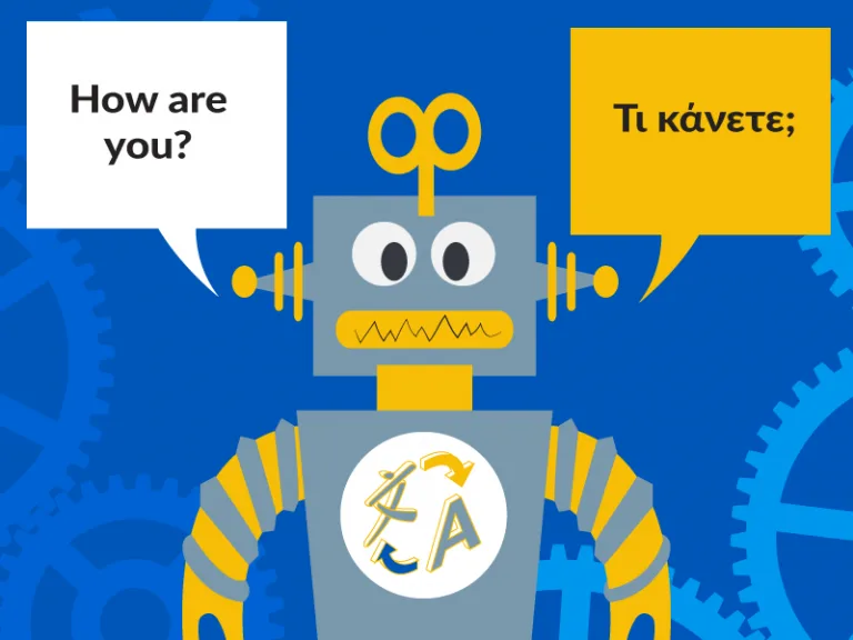 machine translation robot