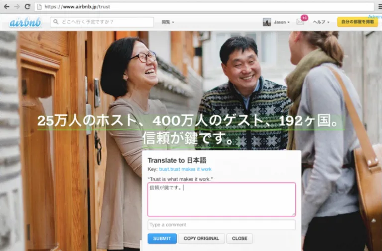 contextual-translation-tool