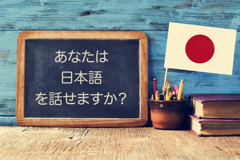 shutterstock 368779823